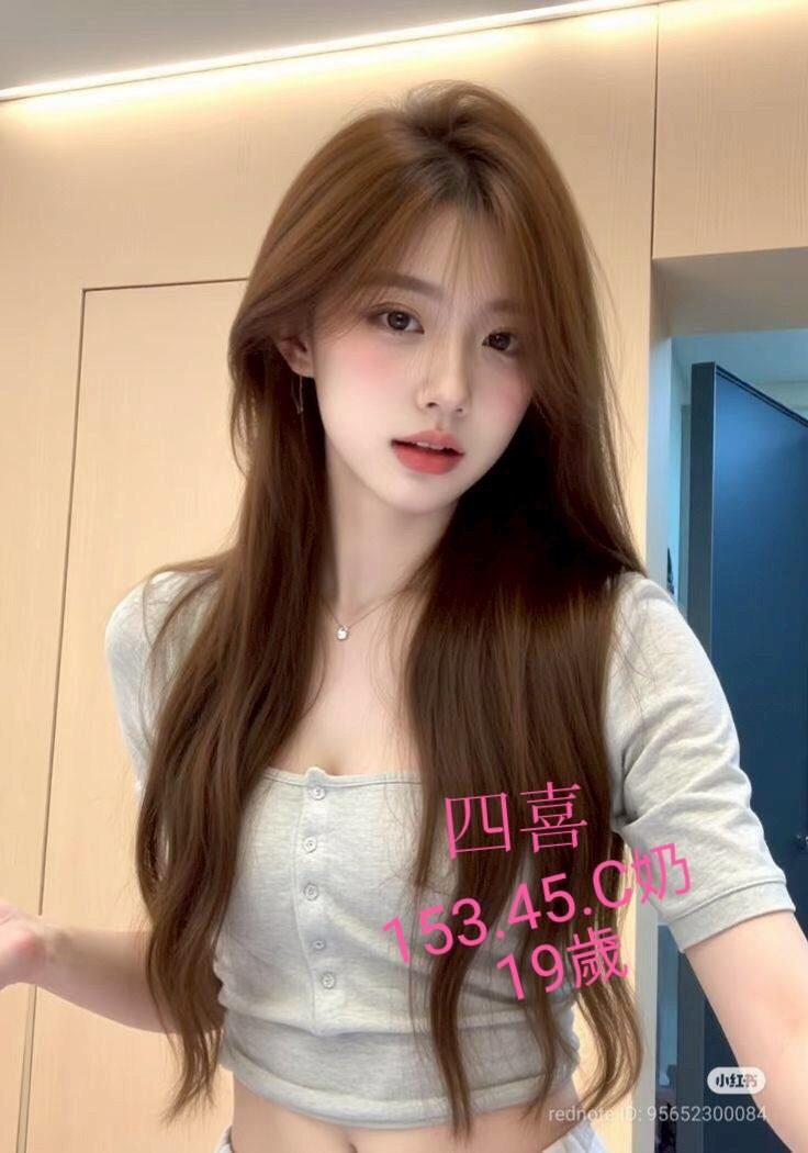 COCO外送花蓮 玲達 162/50/20/38D